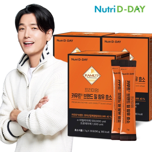 더베이글 뉴트리디데이 프리미엄 카무트 브랜드 밀 효소 30포 (3개)_이미지