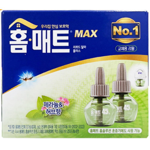맥스 허브향 리필 45일 x 2개