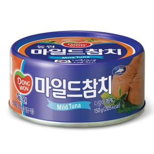 동원F&B 마일드 참치 150g (5개)_이미지