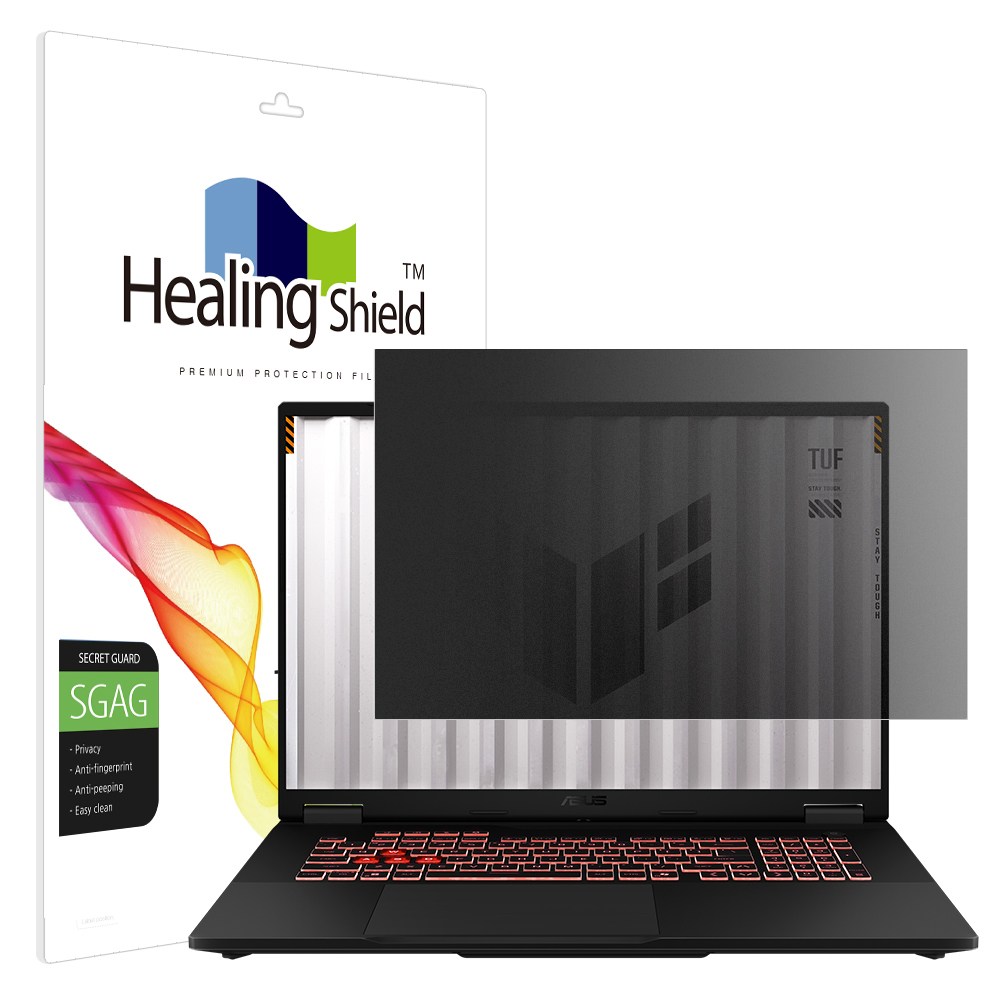 폰트리 힐링쉴드 ASUS TUF Gaming A18 2025 프라이버시 저반사 사생활 보호필름