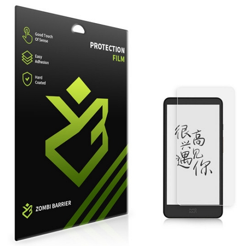 좀비베리어 inkPalm 플러스 퓨어 저반사 지문방지 액정보호필름 (액정 2매)