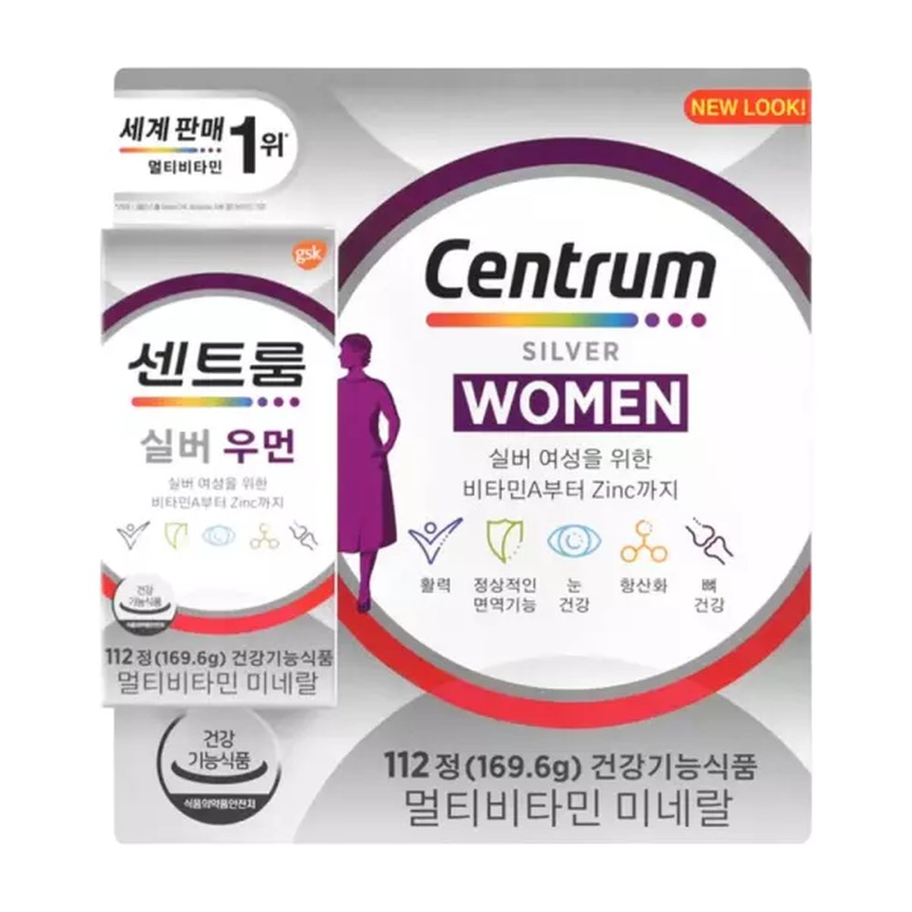 센트룸 멀티비타민 미네랄 실버 포 우먼 112정 (1개)_이미지