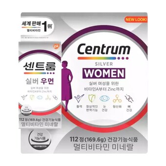 <b>센트룸</b> 멀티비타민 미네랄 실버 포 우먼 112정