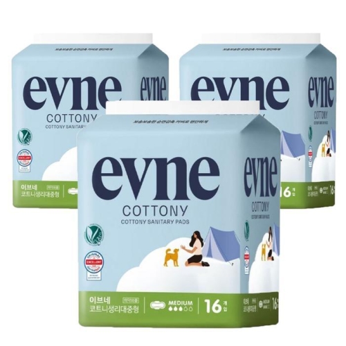 에스에스케이 이브네 코트니 중형 16개 (3팩(48개))