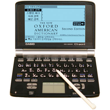 ī�ÿ� EX-WORD EW-H6000