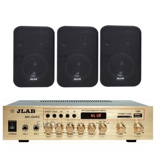 JLAB MK-60AG + JB-45 (스피커, 3통)_이미지
