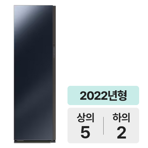 삼성전자 비스포크 에어드레서 <b>DF10B9500CS</b>