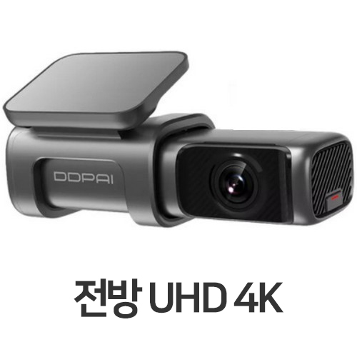 샤오미 미지아 디디파이 미니5 대쉬 캠 1채널 (해외구매) (64GB)_이미지