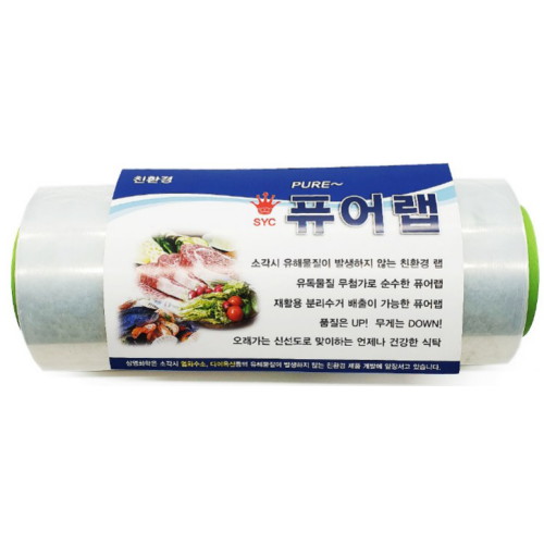 삼영화학 퓨어랩 40cm x 500m (6개)_이미지