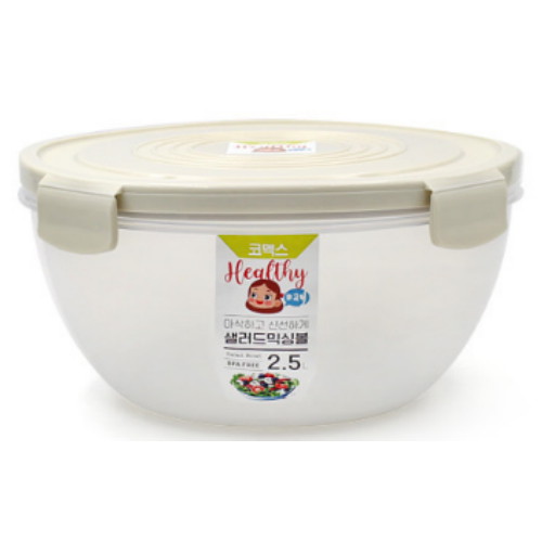 아삭하고 신선하게 샐러드 믹싱볼 2.5L