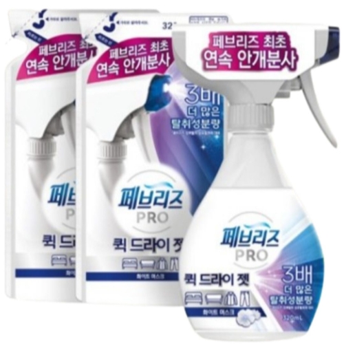 프로 퀵드라이젯 화이트머스크 320ml + 리필 320ml