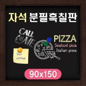 �ݰ�ĥ�Ǳ������ ��� �̵��� �ڼ� ���ĥ��