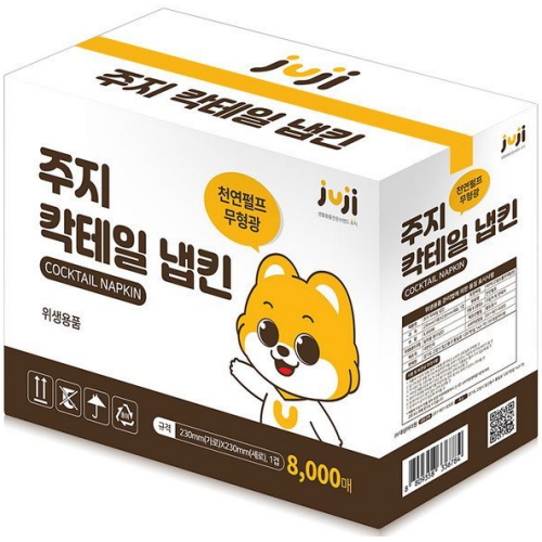 주지 칵테일 냅킨 갈색 (8,000매)_이미지