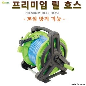 물<b>호스</b><b>릴</b>/물<b>호스</b>/22m/30m/45m/꼬임빙지/샤워/분사/살수/식당/식품회사/화훼단지/정원/편사<b>호스</b>/분무