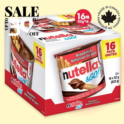 �䷹�� ���ڶ�ذ� 52g