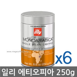 �ϸ� �ƶ��ī ������ ��Ƽ���Ǿ� ���� 250g