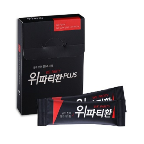 위파티환 플러스 3g 5포