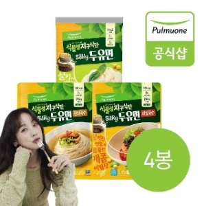 풀무원 식물성지구식단 silky 두유면 잔치국수 374.4g 2개 + 비빔국수 423g 2개_이미지