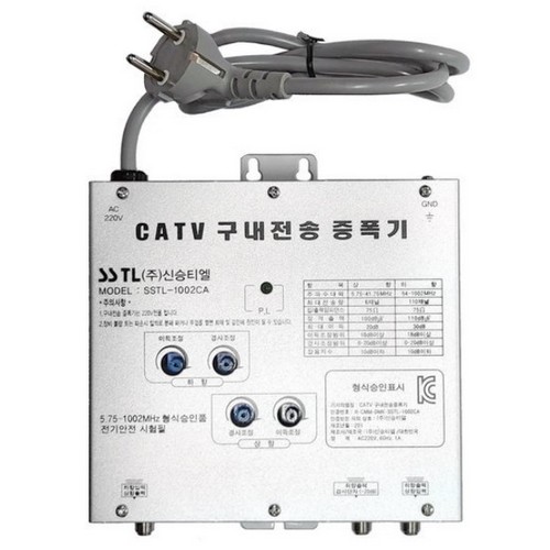 신승티엘 CATV 구내전송 증폭기 SSTL-1002CA이미지입니다. 누르면 해당 게시물로 새창이동합니다.