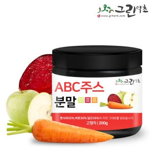 국내산 ABC주스 분말파우더 풋사과 비트 당근 200g