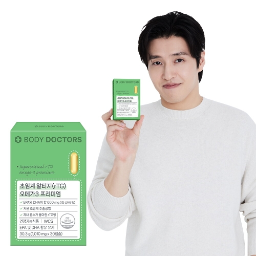 초임계 식물성 알티지 오메가3 프리미엄 60캡슐