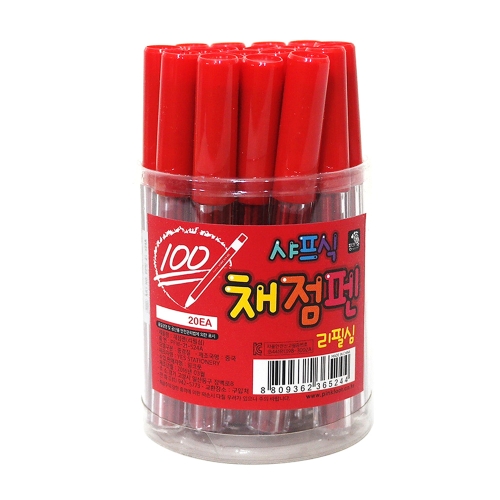 핑크풋 채점펜 리필심 20p 1색 1개