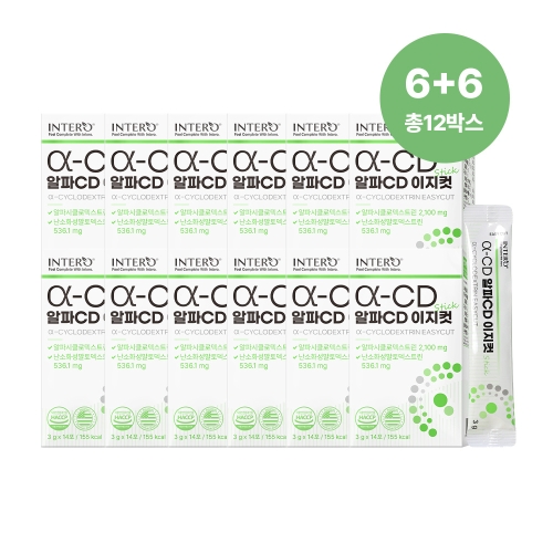 인테로 알파CD 이지컷 3g 14포 (12개)_이미지