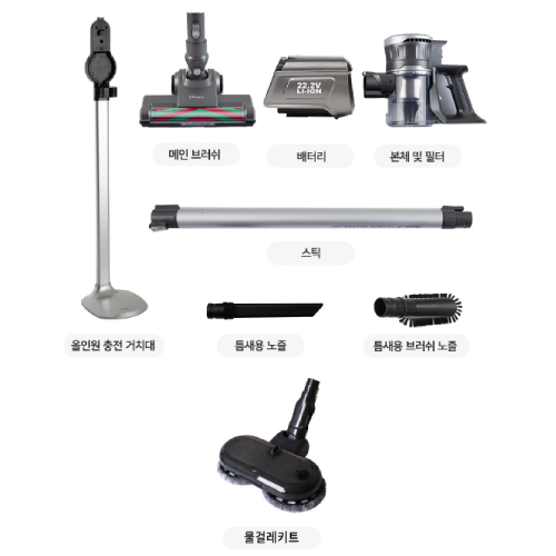 아이룸 D10 PLUS (단품)_이미지