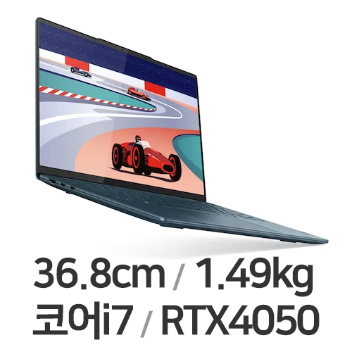 레노버 요가 Pro 7i 14IRH8 82Y7005DKR (SSD 512GB)