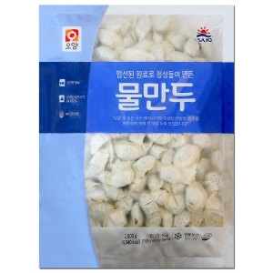 오양 물만두2.8kg