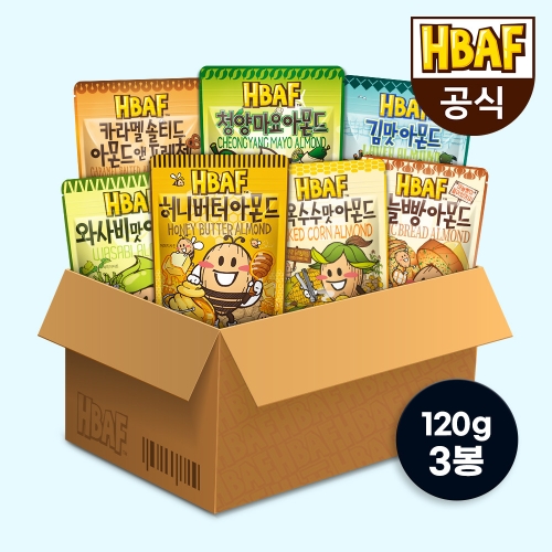 (주)바프 HBAF 바프 시즈닝 아몬드 골라담기 120g (3봉)