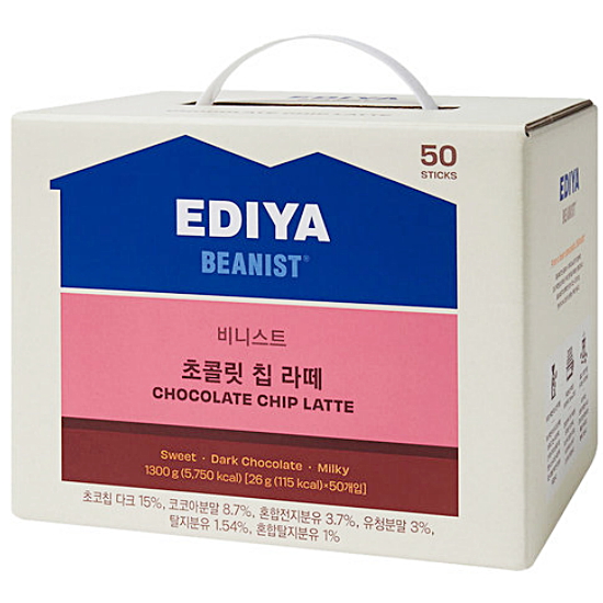 이디야 비니스트 초콜릿 칩 라떼 50T (1개)_이미지