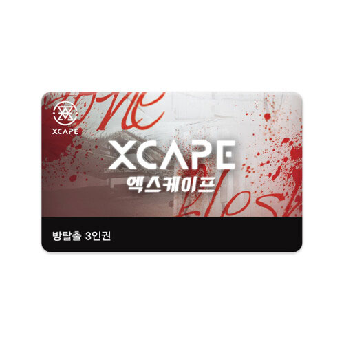 �Կ��������� ��Ż�� �̿��