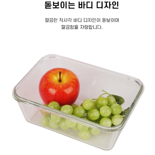 모드니 오븐글라스 직사각 1L (2개)_이미지