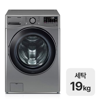 LG전자 트롬 F19VDSP