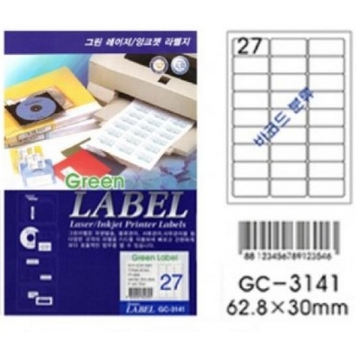 바코드 분류 GC-3141