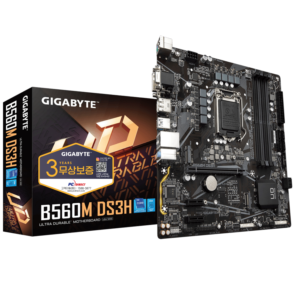 GIGABYTE B560M DS3H 듀러블에디션 피씨디렉트