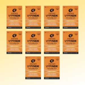 종근당건강 관절연골엔 난각막 NEM 60캡슐 (10개)_이미지