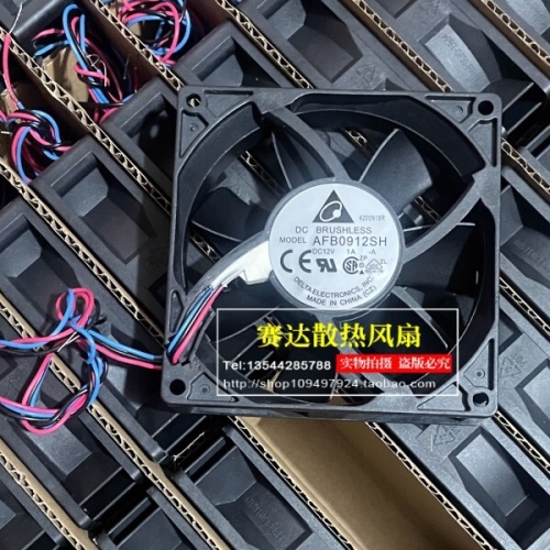 델타 AFB0912SH 새로운 9025 9cm1.0A 9CM 12V 냉각 팬