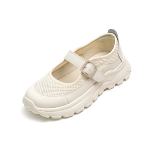 ���꿥 �޸����� �޽� ����_S21MF724 3color