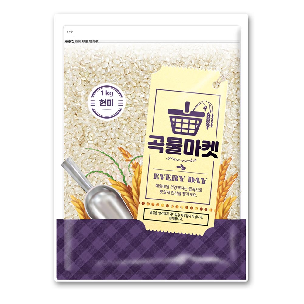 곡물마켓 현미 1kg (20년산) (1개)_이미지