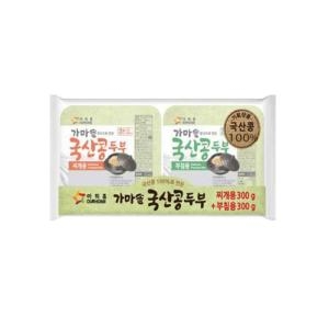 �ƿ�Ȩ �ƿ�Ȩ ������ ���� ��κ� ���+��ħ�� ��ȹ ��Ʈ 600g