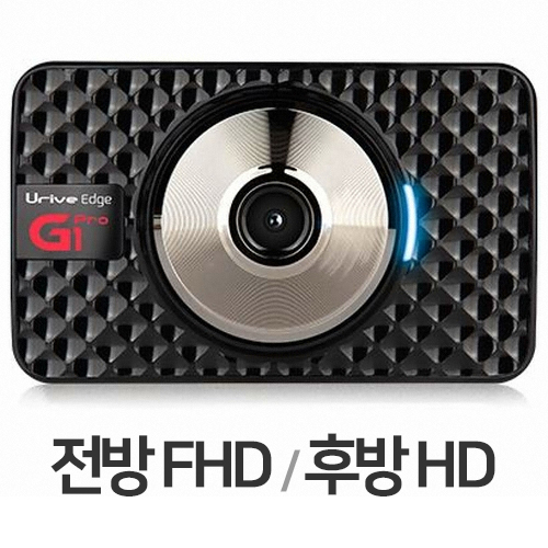 미동전자통신 유라이브 엣지 G1 프로 2채널 (32GB)_이미지