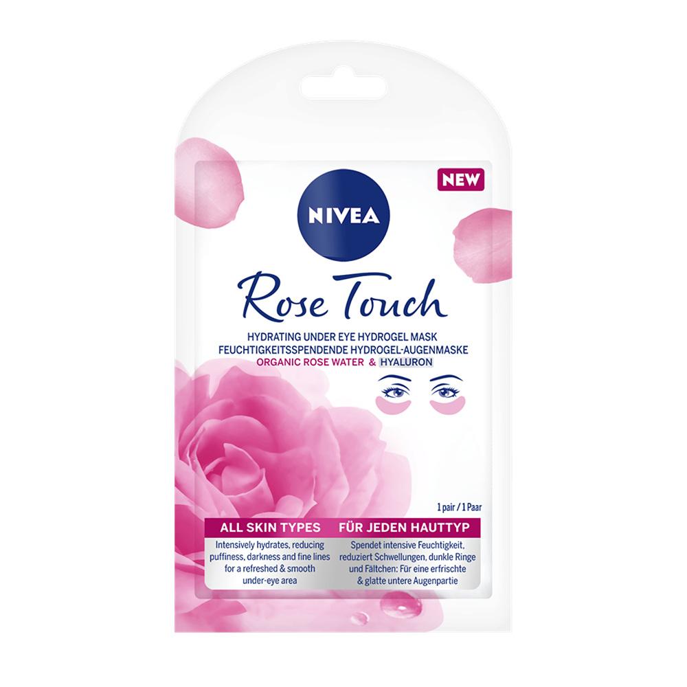 로즈 터치 모이스처라이징 하이드로겔 아이 마스크