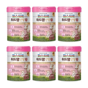 파스퇴르 위드맘 산양 제왕 3단계 750g (6개)_이미지