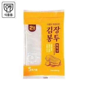 감동 김장봉투 (소) 2매 (1개(2매))