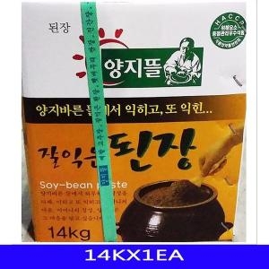 ���� ������ ���������� ���ҿ� �ѽ� ������� ���� 14KX1EA