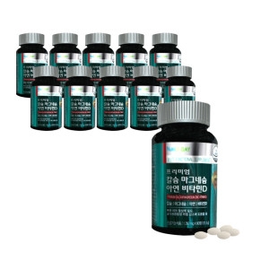 뉴트리디데이 프리미엄 칼슘 마그네슘 아연 비타민D 90정 (11개)_이미지