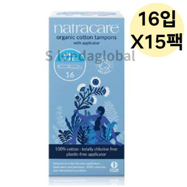 바디와이즈 나트라케어 탐폰 어플리케이터 수퍼 16개 (15팩(240개))