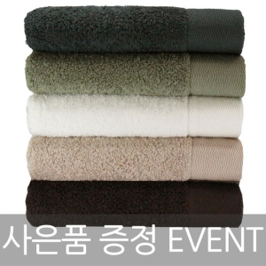 송월타월 레아 40수 호텔수건 220g (5장)